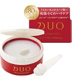 ハローキティ限定 デュオクレンジングバーム 100g