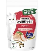 Amazon | モンプチ バッグ ナチュラル 天然お魚の贅沢 500g