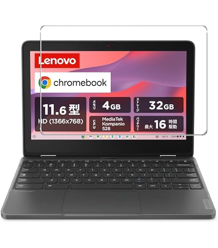 Amazon.co.jp: 【Amazon.co.jp限定】Lenovo クロームブック Chromebook