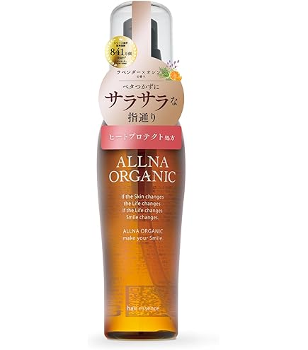 Amazon.co.jp: ハイドロタンク ダメージリペア ハイドロモイスト