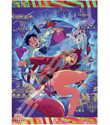 アン・シェリダン　ジグソーパズル　完成品　値下げしました 新品 未開封品】ダンダダン ジグソーパズル 1000ピース - メルカリ