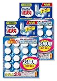 かんたん 洗浄 丸 お徳用 20錠 × 2個 トイレ 浴室 キッチン 洗面台 排水口 カビ 黒ずみ フレッシュ 環境