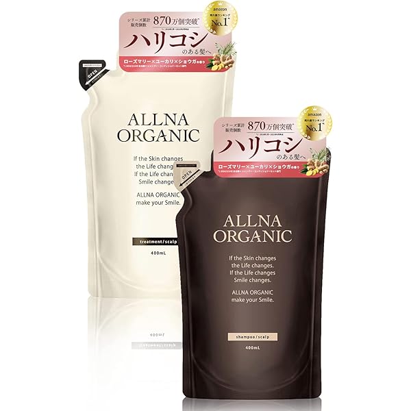 Amazon | トリキュア シャンプーM 500ml＆トリートメントM 500g 本体