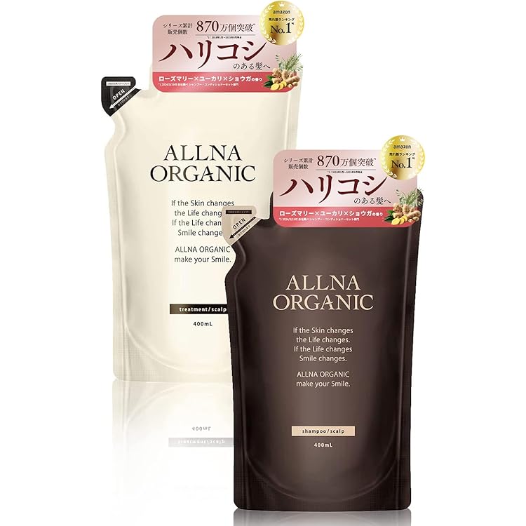 ⭐︎ティモテ ピュア クレンジングシャンプー ポンプ 500g ×7セット⭐︎ 61zLqp2kyGL._AC_UL210_SR210,