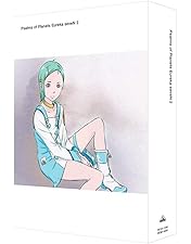 Amazon.co.jp: エウレカセブンAO Blu-ray BOX (特装限定版) : 本