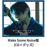 Amazon.co.jp: Blue Noise (期間生産限定盤) (CD+Blu-ray) -Ryosuke