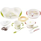 リッチェル トライシリーズ ミッフィーベビー食器セット