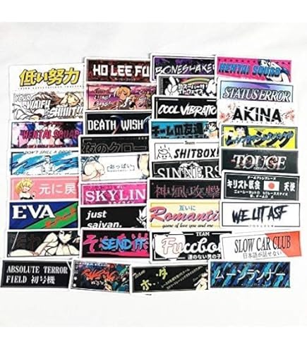 Amazon.co.jp: スペクターステッカー 赤金 暴走族 旧車會 CRS アーリー
