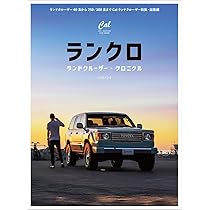 【海外版】4冊Club Twilightシリーズの再来と騒がれて米国で大ベストセラーになって