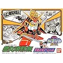 BB戦士 (47) 農丸頑駄無