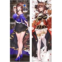 ウマ娘　抱き枕カバー　ジェンティルドンナ/オグリキャップ　オリジナル Amazon.co.jp: ウマ娘 ジェンティルドンナ 抱き枕カバー 160 cm x 50