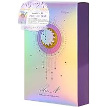 Amazon.co.jp: 【辻希美プロデュース】illuN公式 コラーゲンエラスティ