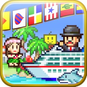 クルーズ大紀行