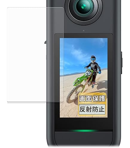 Amazon | AKASO 360用保護フィルム アクションカメラ 専用フィルム