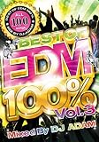 BEST OF EDM VOL.3