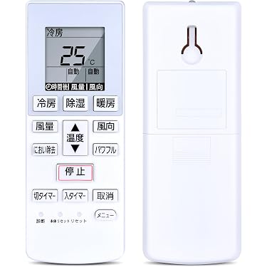 Amazon.co.jp ほしい物ランキング: エアコン用交換部品・アクセサリ で