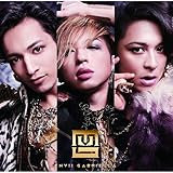 Snack ENVii GABRIELLA