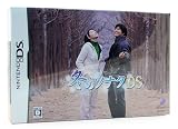 冬のソナタDS(限定版:「プレミアム写真集」「冬のソナタ オリジナルイヤフォン」同梱)