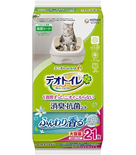 Amazon | デオトイレ 複数ねこ用消臭・抗菌シート 8枚 | デオトイレ
