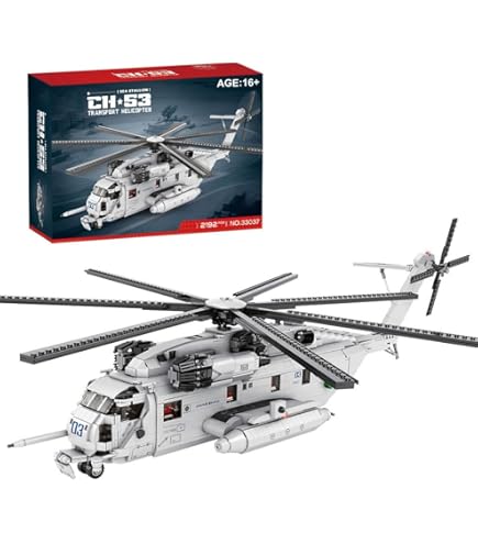 ヘリコプター アルミ製フレーム ヘリコプター アルミ製フレーム