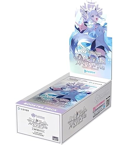 最新な 最安値】白上フブキ 宝鐘マリン プレイマット ブルームカップDX 