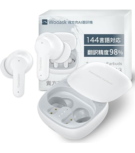 Amazon.co.jp: Wooask M6 127言語対応 翻訳機 通訳機 ウーアスク