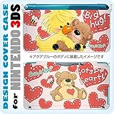 Suzy's Zoo（スージー・ズー） カバー ０６ 任天堂（ニンテンドー） 3DS 両面カバー VOXSTORE限定販売 【Suzy's Zoo 06】 【イメージそのままフルプリント タイプ】 　dsケース
