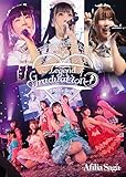 アフィリア・サーガ ワンマンライブ the Legend of Graduation ~コヒメ、ユカフィン、ミク卒業ライブ~ IN ディファ有明 [DVD]