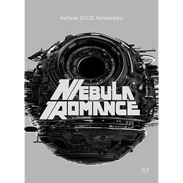 Amazon.co.jp 売れ筋ランキング: ダンス・エレクトロニカDVD の中で