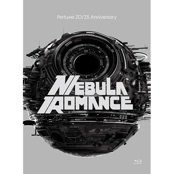 ネビュラロマンス 前篇 (初回限定盤) Perfume (CD+DVD) Amazon.co.jp: 【Amazon.co.jp限定】ネビュラロマンス 前篇 (初回限定