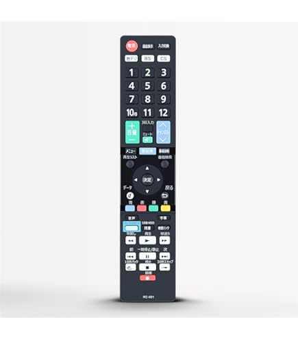 Amazon | テレビリモコン RC-001 for ORION テレビ リモコン