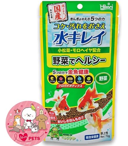 Amazon | ヒカリ (Hikari) きんぎょのえさ 5つの力 野菜 70g | Hikari