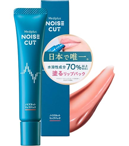 Amazon.co.jp: 【MinMin】インプットリップ＆ナイトケア 保湿効果 ケア