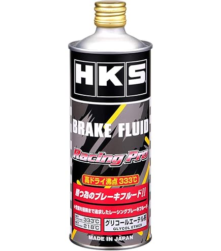 Amazon.co.jp: MOTUL ブレーキフルード DOT 5.1 500ml ブレーキ