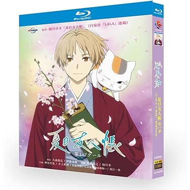【大幅値下げ✳︎新品未開封】半分青い　Blu-ray BOX 1-3巻セット Amazon.co.jp: 【Amazon.co.jp限定】マジンガーZ Blu‐ray