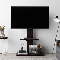 Amazon.co.jp: RASIK テレビスタンド ハイタイプ 首固定タイプ
