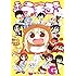 サンカクヘッド「干物妹!うまるちゃんG(1)」