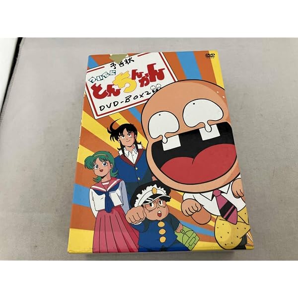 Amazon.co.jp: ついでにとんちんかん BOX2 [DVD] : えんどコイチ, 吉村