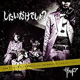 �����������ł���?