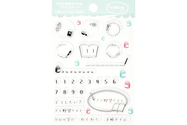 Amazon Co Jp 新着ランキング 印鑑 スタンプ の新着ランキングです