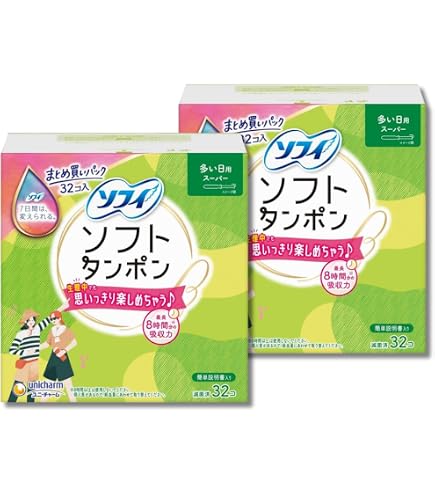 Amazon | 【まとめ買い】ソフィ ソフトタンポン スーパー 量の多い日用