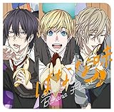 �����`�����r�b�`�� ���̓�