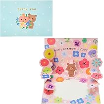 【中古】 ペナンの楽園/サンリオ/バーバラ・カートランド sanrio バースデーカード レーザーカット バラ L485 サンリオ