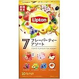 リプトン フレーバーティー アソートメントパック 期間限定品入り 10杯分×6個