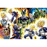 1000ピース ドラゴンボール改 セル、完全体へ進化 1000-157