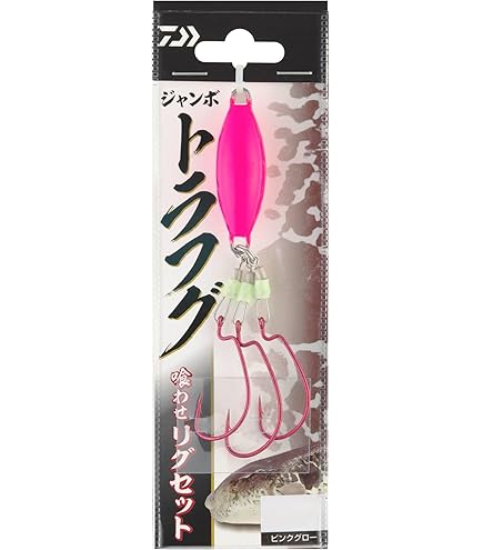 Amazon | アルファタックル(Alpha Tackle) ワンフグ FT 170M