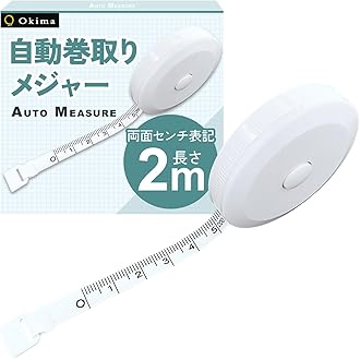 Amazon.co.jp 売れ筋ランキング: メジャー・定規 の中で最も人気のある 