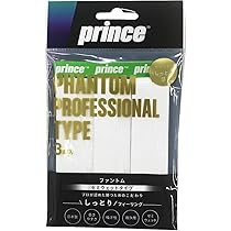 Amazon | プリンス Prince テニスガット・ストリング TOUR XX