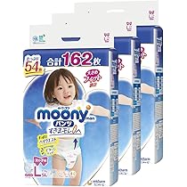 ムーニーマン エアフィット Lサイズ (9~14kg) 162枚 (54枚×3)