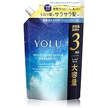 Amazon | 【新モデル】 YOLU ヨル シャンプー 詰め替え 大容量